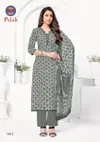 Palak Vol 3 Mfc Printed Cotton Dress Material Exporters In India
